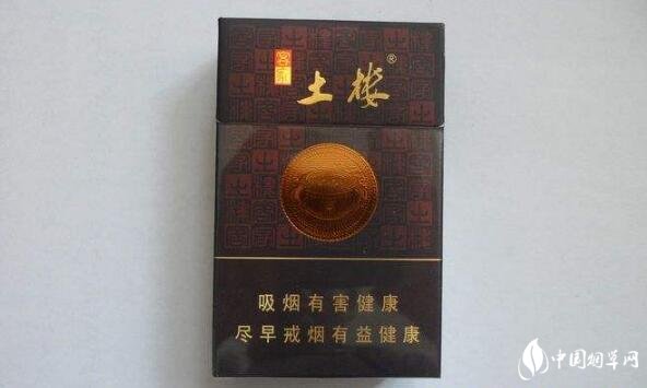 客家