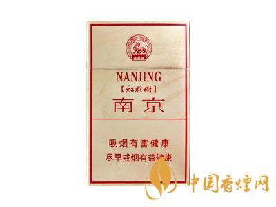 红杉树