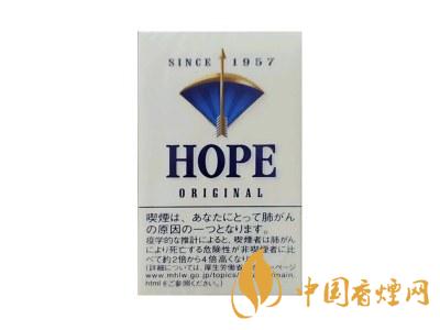 HOPE