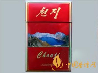 CHONJI
