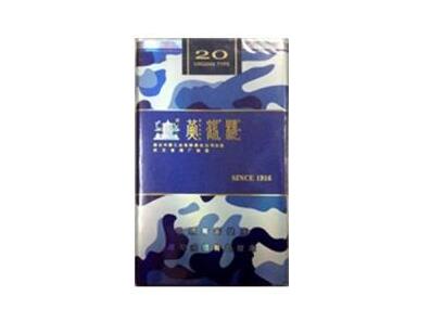 黄鹤楼(为了谁&middot;海彩)软短