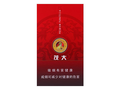 茂大(5支XY)