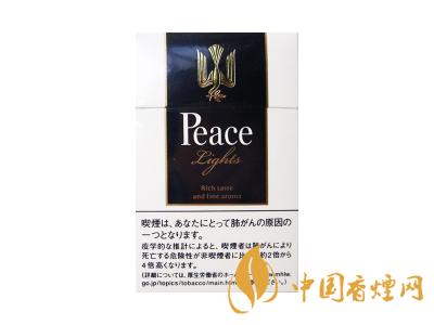 Peace(和平)