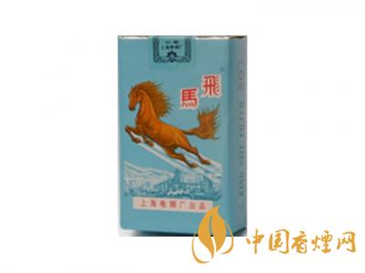 飞马