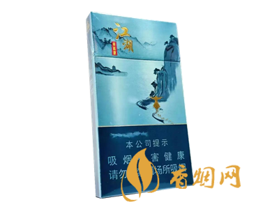 黄鹤楼(江湖)
