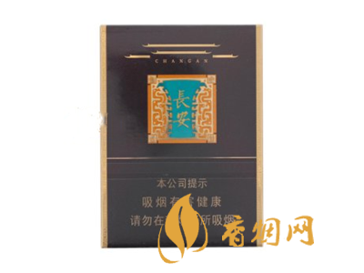 好猫(长安)
