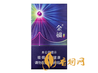 金桥(炫影细支)