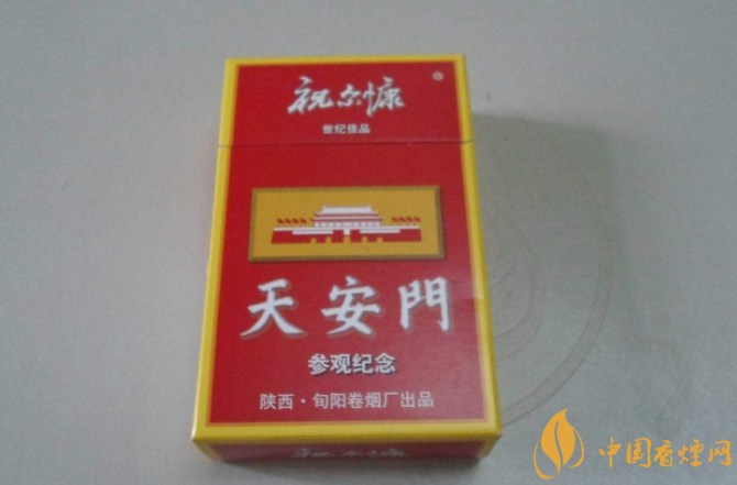 祝尔慷