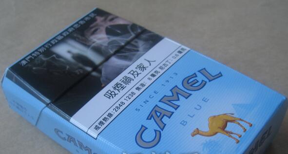 骆驼(硬黄99s)科罗拉多州含税版