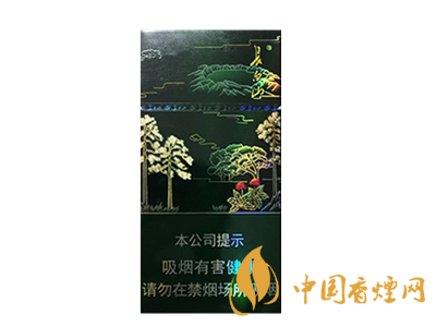 长白山（圣境）