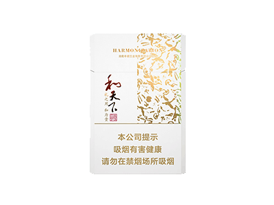 白沙（和天下尊享）