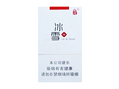 龙烟