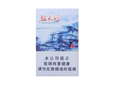 龙凤呈祥