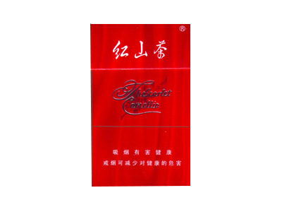 红山茶(特红)