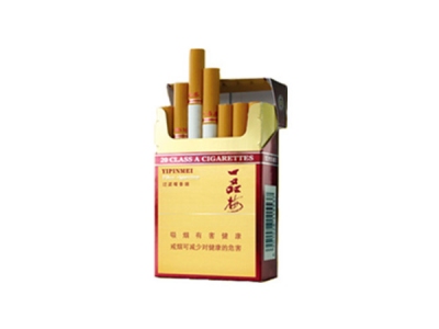 一品梅(佳品醇)