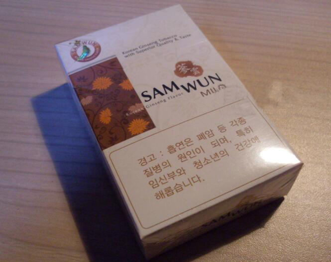 SAMWUN(蔘云)