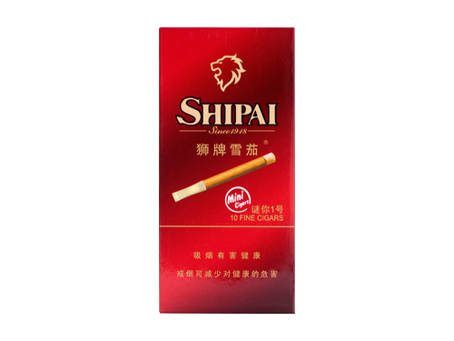 狮牌(迷你1号)