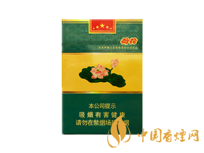 钻石（荷花经典中支）