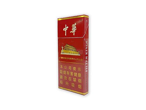 中华(硬10mg5支)