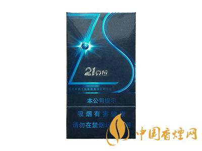 钻石(21克拉）