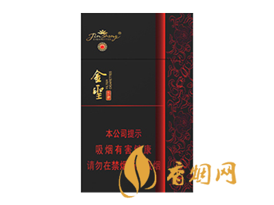 金圣(乐神)