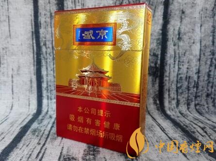 人民大会堂(盛京)中支