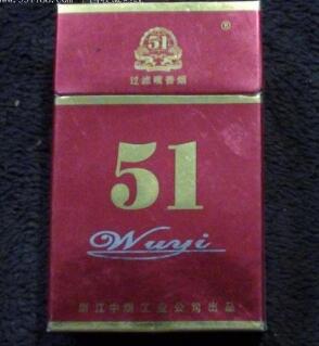 五一