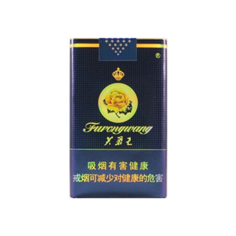 FORMOSA(福尔莫沙)