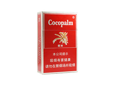 椰树