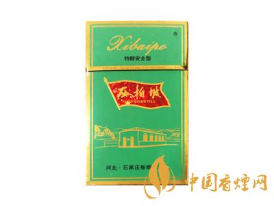 西柏坡