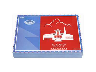 长城(GL&middot;高山王国)