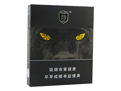 将军(潘萨)