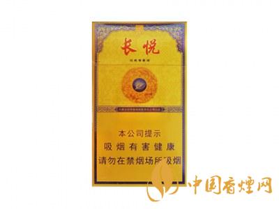 大青山(长悦）
