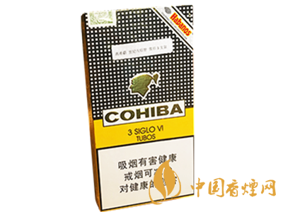 COHIBA(高希霸)