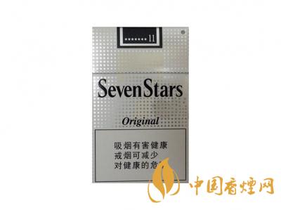 Seven Stars(七星)
