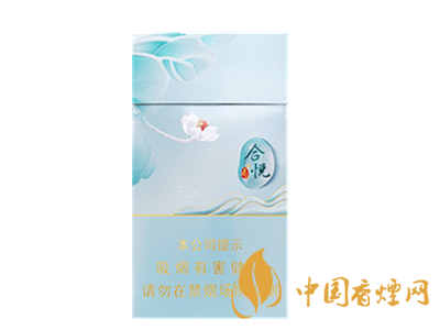 泰山（合悦）