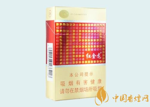 红金龙（硬福满多）