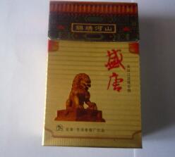 盛唐(硬红新)