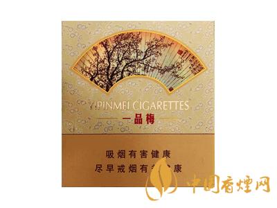 苏烟（一品梅天地心）