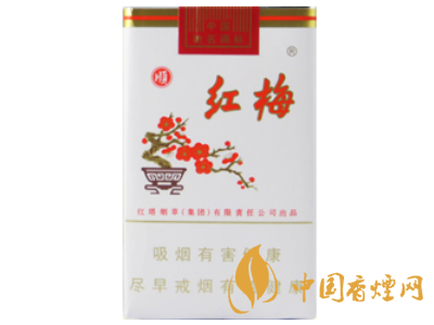 红梅