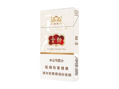 云烟(新细支云龙)