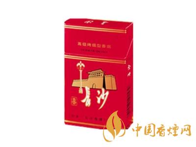 长沙