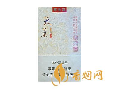 黄金叶(天叶细支3mg)