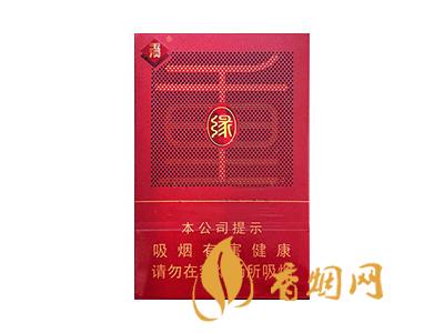 玉溪(千里缘)