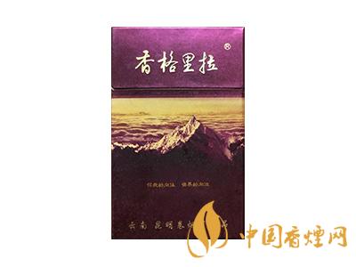 香格里拉