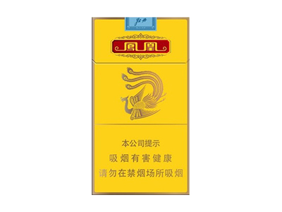 牡丹