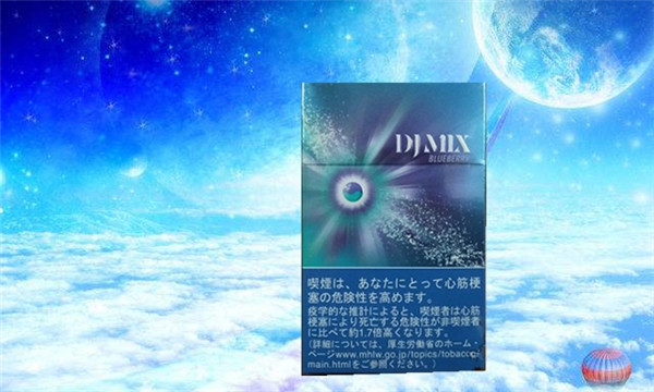 DJ Mix
