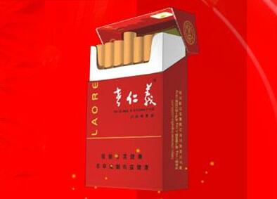 老仁义