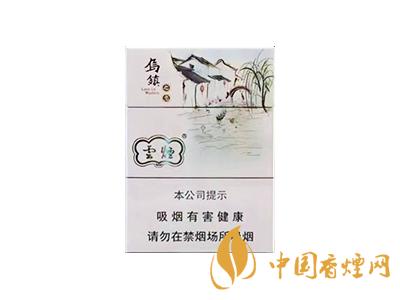 云烟(乌镇之恋中支)