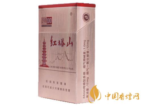 塔山100经典多少钱一盒 塔山100经典香烟价格一览